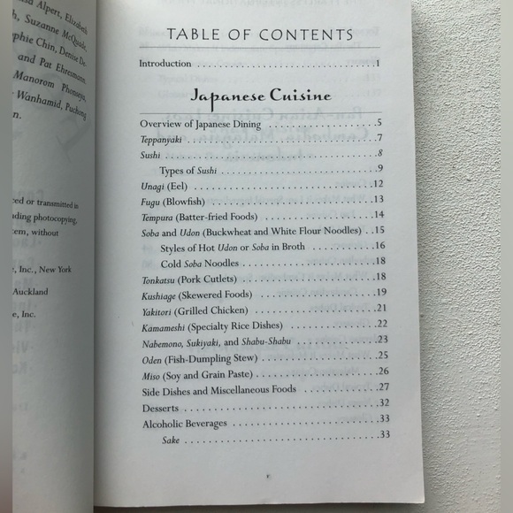 The Fearless International Foodie: Pan-Asian Cuisine, 2001, by David d’Aprix - Picture 5 of 8